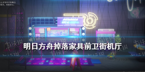 攻略网1