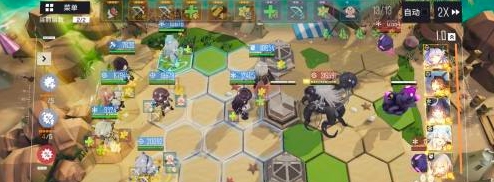 攻略网3
