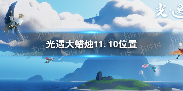 攻略网1