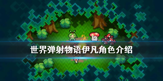 攻略网1