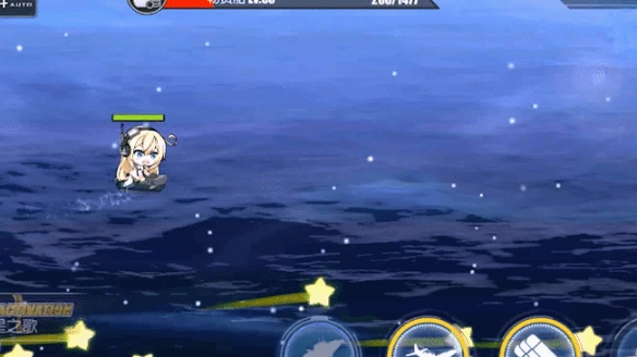 攻略网2