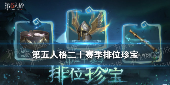 攻略网1