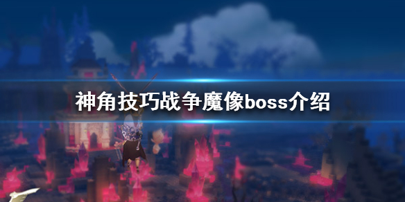 攻略网1