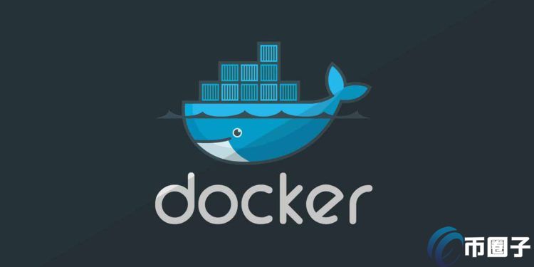 Docker受不了加密币挖矿滥用！18日起停止向免费用户提供Autobuild