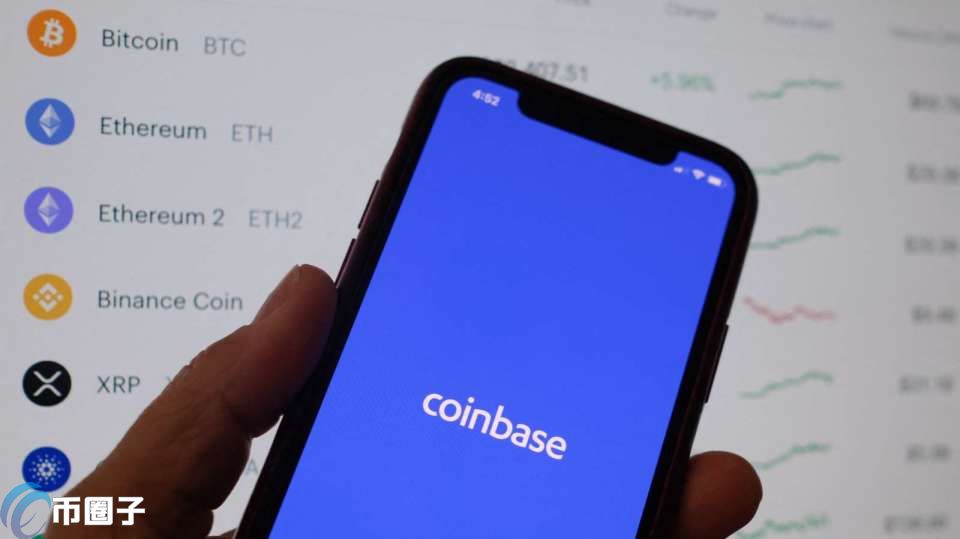 加密货币交易暴增！Coinbase Q2财报获利超预期 股价盘后小涨