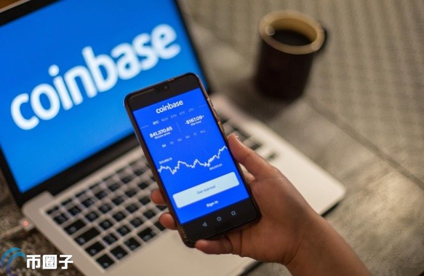 前景可期！Coinbase股票成银行、机构到政府共同持有的标的