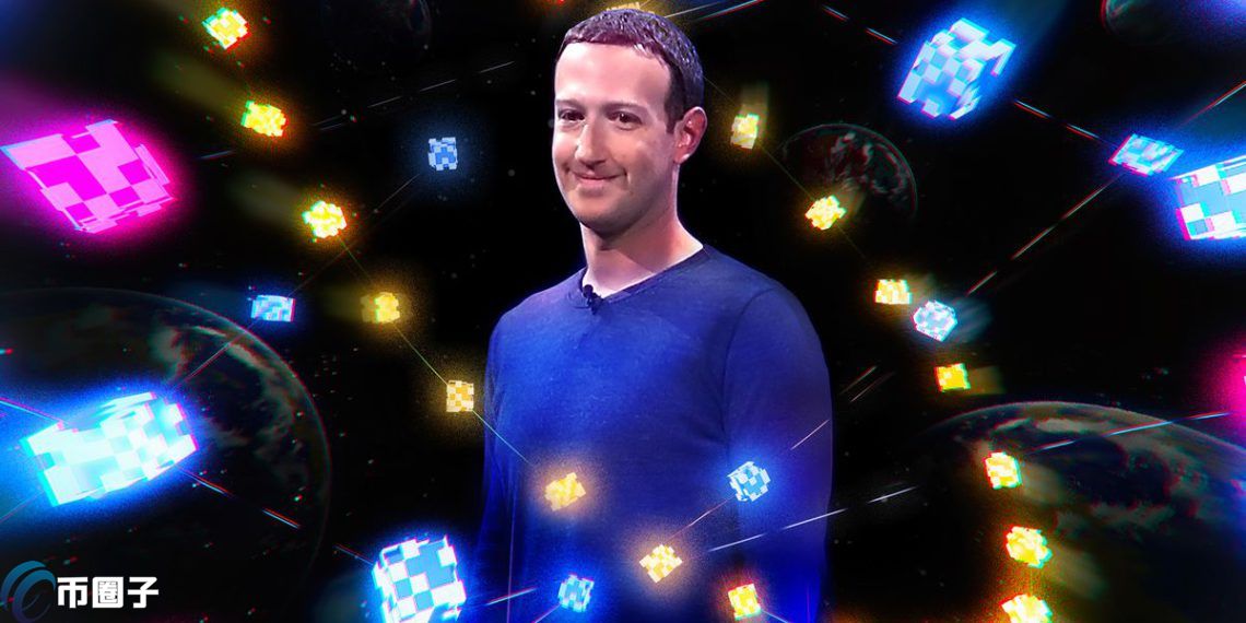 扎克伯格全力布局元宇宙！ Facebook成立Metaverse产品团队