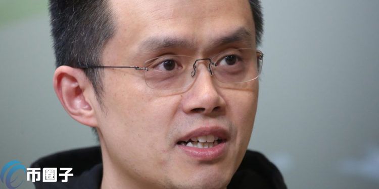 币安宣布终止香港期货衍生品交易！Binance.US CEO闪电请辞