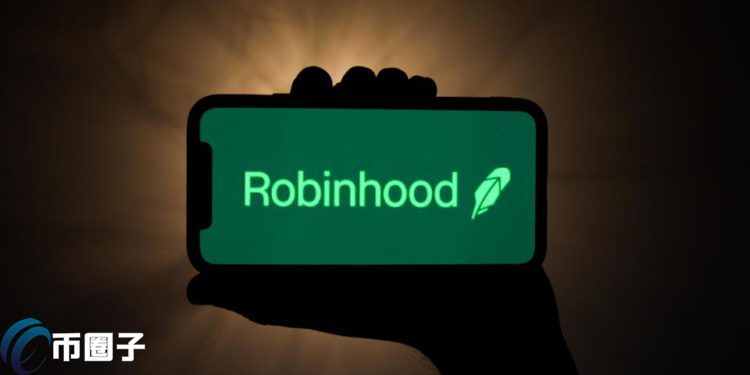 Robinhood值得投资吗？加密投资人如何参与Robinhood的Pre-IPO？