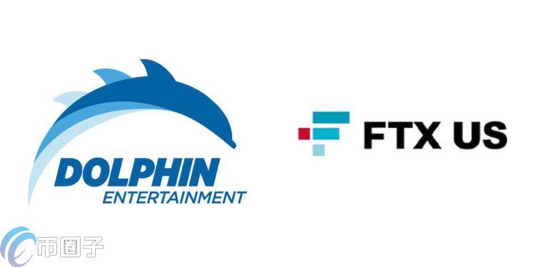 FTX将与娱乐公关巨头Dolphin打造NFT蓝海市场 DLPN股价暴涨55%