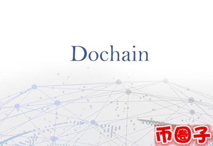 域链交易平台，doc域链官网价格