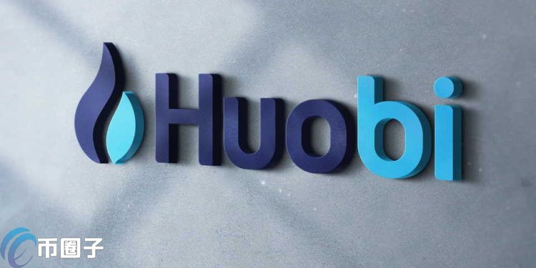 火币美元稳定币HUSD公开准备金结构：100%全现金支持创首例