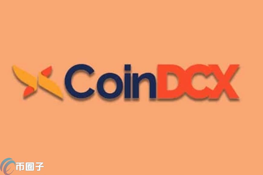 不理监管态度！印度加密币交易所CoinDCX稳坐龙头、融资扩编