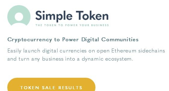 ost币交易平台，simple token币价格