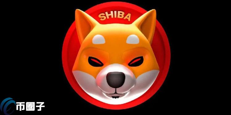 柴犬币DEX启动！ShibaSwap锁仓量24小时惊人飙破10亿美元