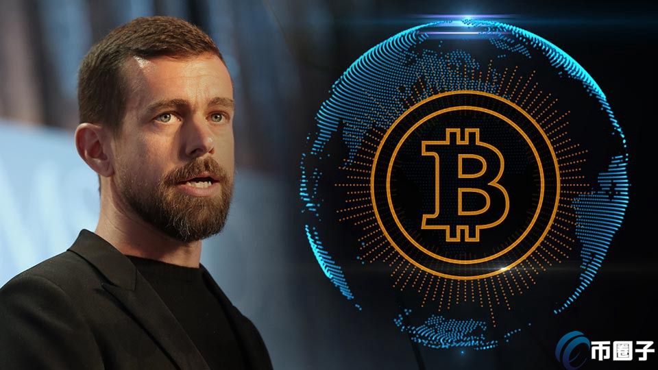 比特币新教主Jack Dorsey：BTC是世界共通语言 推特会整合闪电网络