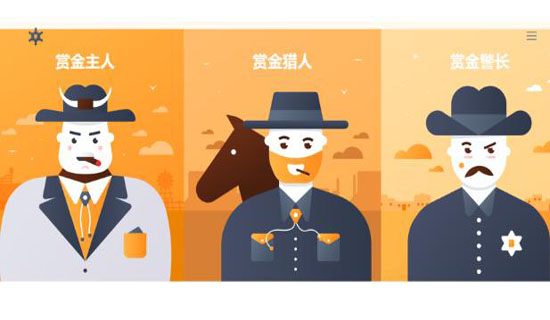 bnty币交易平台，bounty0x币官网价格