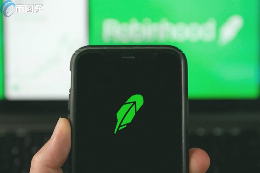 存在监管问题？国金融业监管局重罚Robinhood 7000万美元