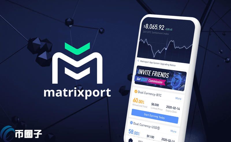 吴忌寒创立的Matrixport完成C轮融资！成立仅2年 估值10亿美元