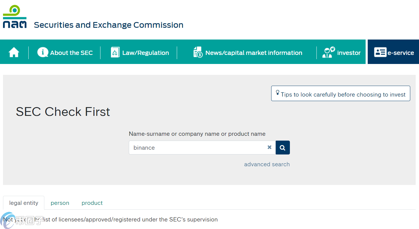 泰国SEC狙击币安交易所 指控无牌经营数字资产业务