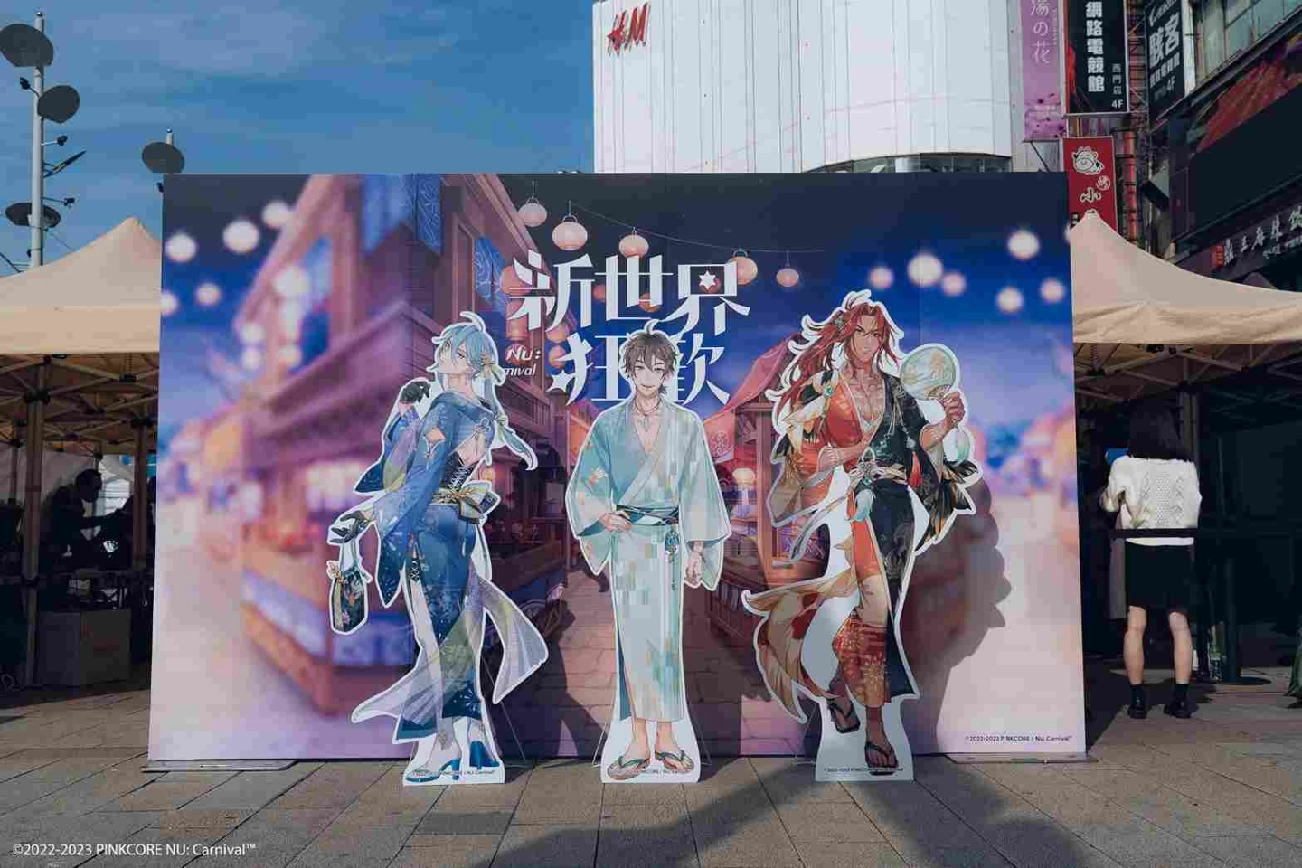 《新世界狂欢》首场LIVE活动「Neon Carnival」同欢一週年!游戏全新剧情与角色预告等情报大量解禁!