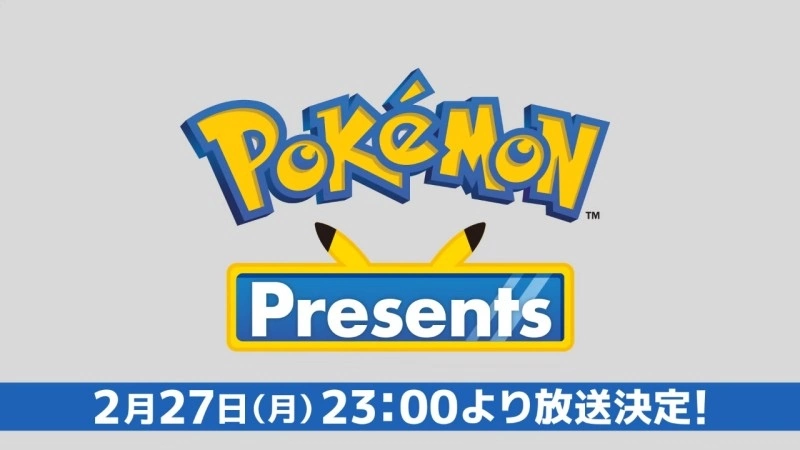 《宝可梦》最新情报发表「Pokémon Presents」2/27 晚上即将推出