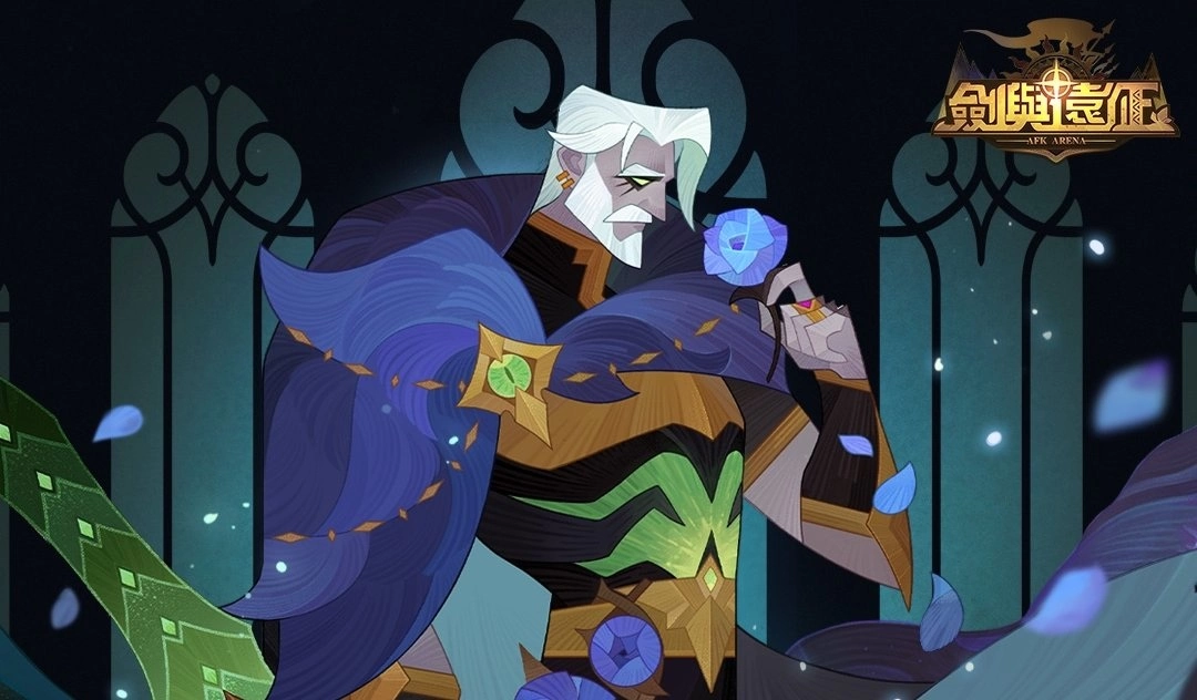 《剑与远征》全新亡灵英雄现身！团队远征全新赛季蓄势待发