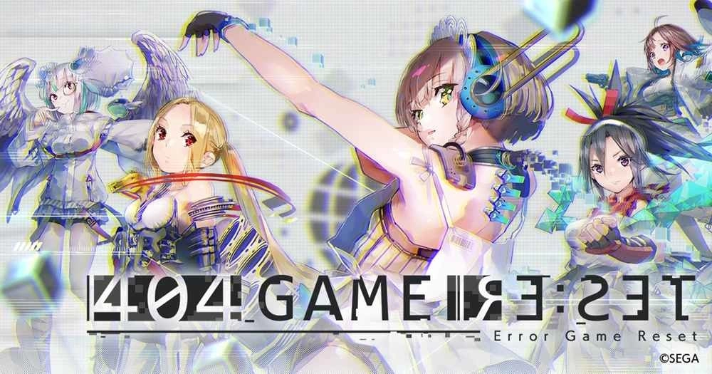 拯救堕入黑暗的少女射击风格RPG《错误游戏Re:set-》製作人解说本作核心概念