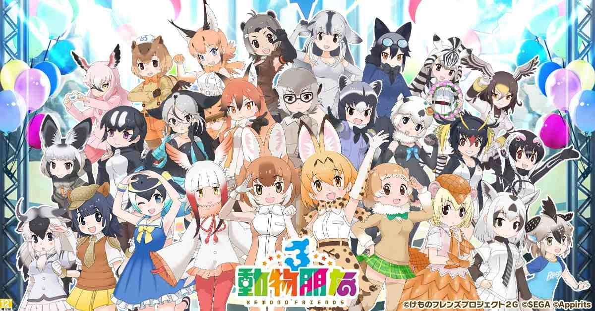 《动物朋友3》官方网聚见面会！Friends Party活动花絮精彩回顾