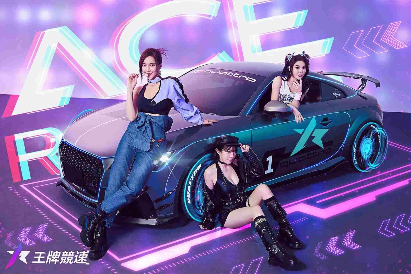 《王牌竞速》全球预约人数突破100万  上市倒数释出王牌女神必杀技决斗赛系列活动