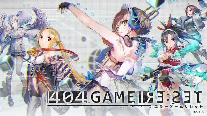 《404 GAME RE:SET -错误游戏Re:set-》BANDAI NAMCO与TAITO参战决定！