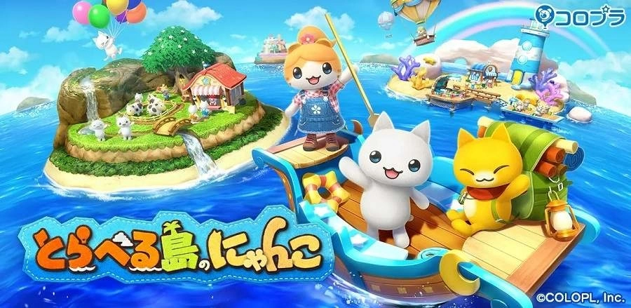 《星之岛喵喵》最新续作《旅行岛喵喵》公开！2023 年内预定推出