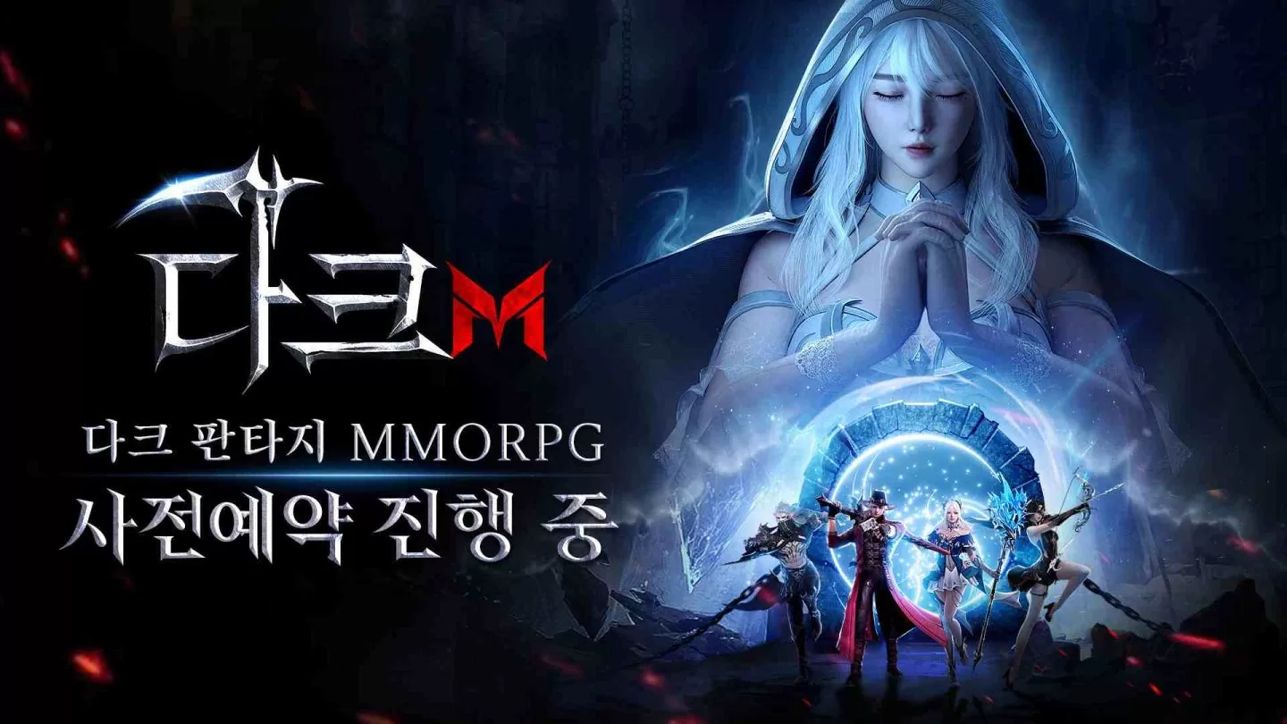 《Dark M》韩国事前预约开始！离线模式让角色养成更加快速